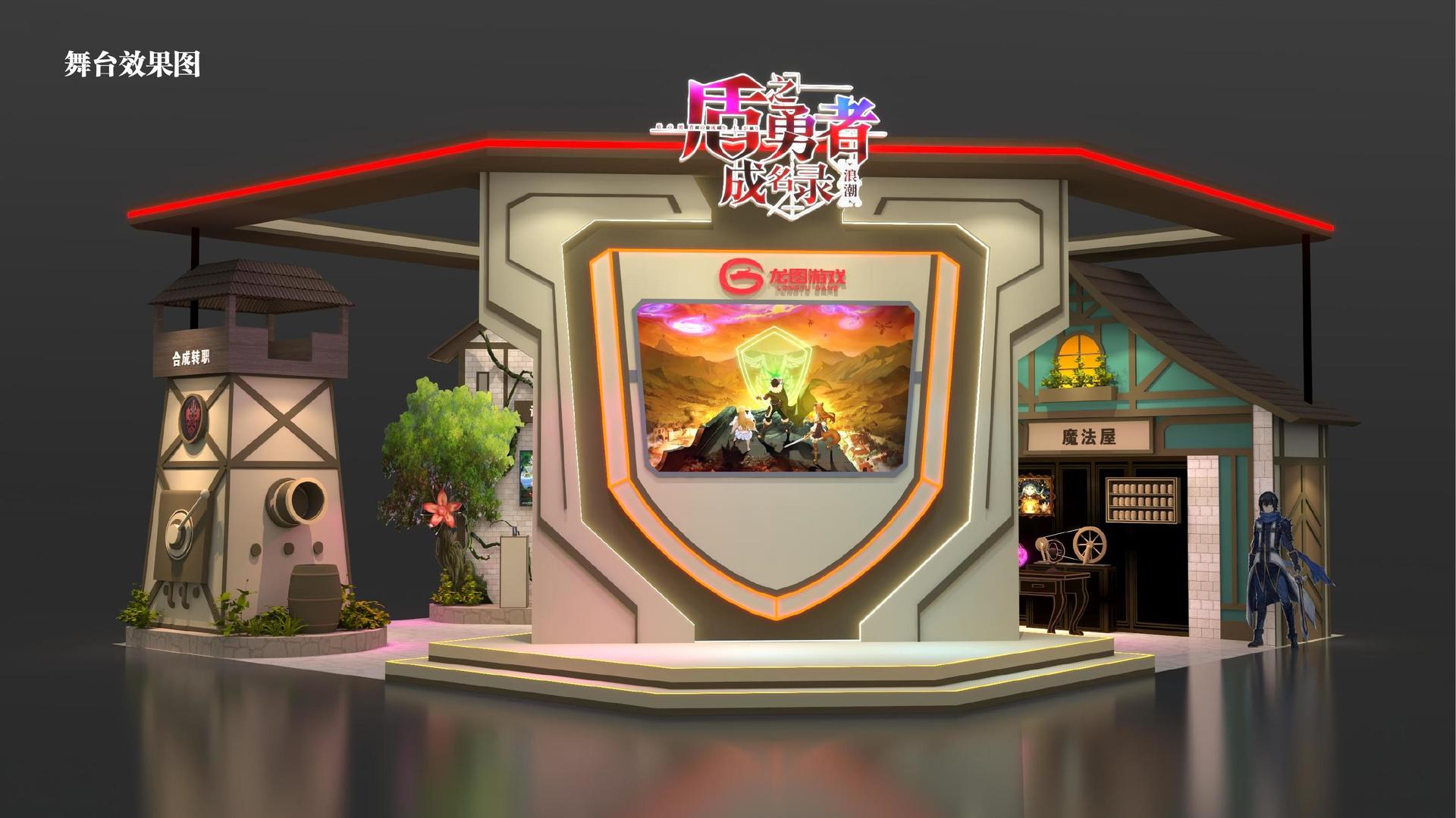 影像项目《夜行者》